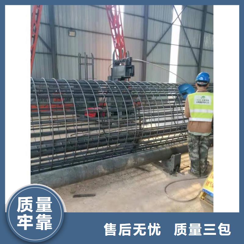 钢筋笼滚笼机,钢筋锯床价格地道