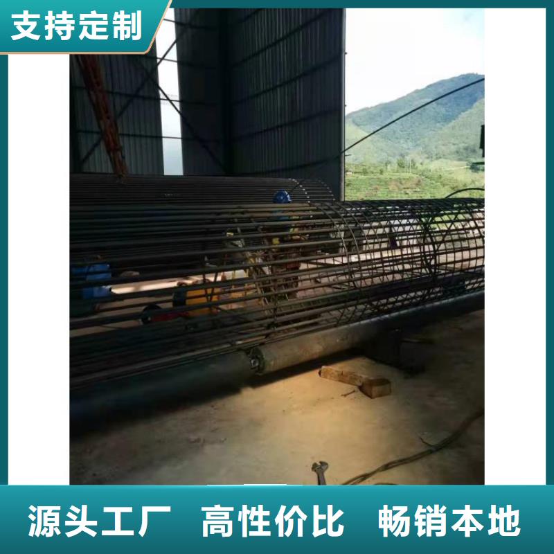 钢筋笼滚笼机,钢筋锯床价格地道