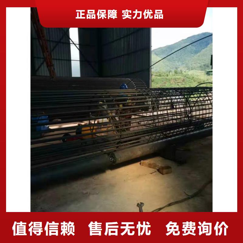 钢筋笼滚笼机-钢筋锯床产地批发