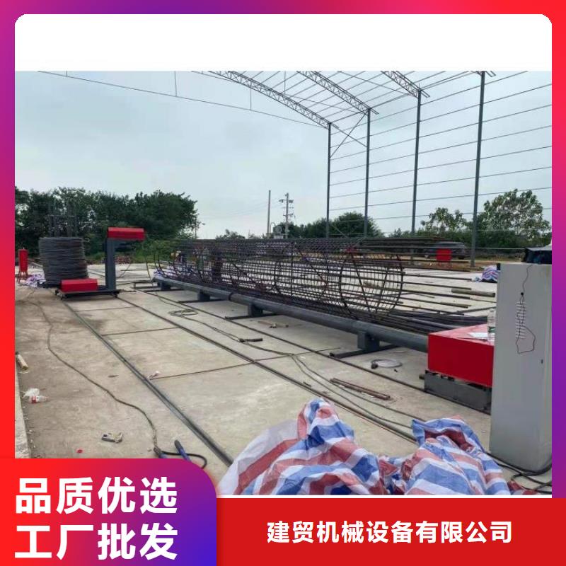钢筋笼滚笼机钢筋弯曲中心精心打造