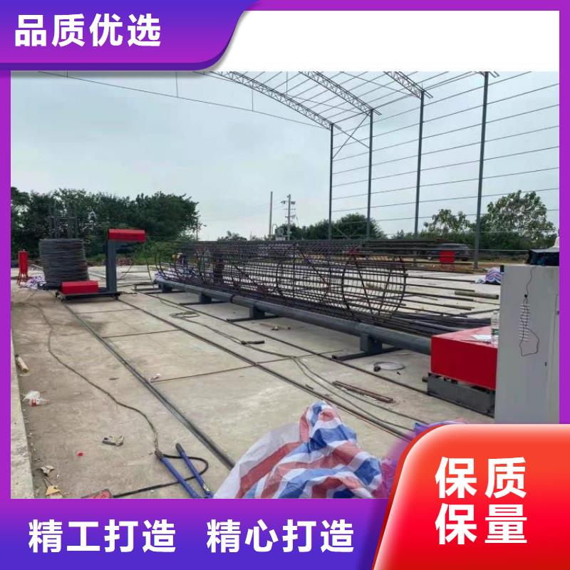钢筋笼滚笼机,钢筋锯床源头把关放心选购