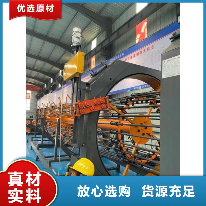 钢筋笼滚笼机五机头钢筋弯箍机用心制造