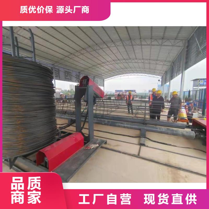 钢筋笼滚笼机-钢筋锯床客户好评