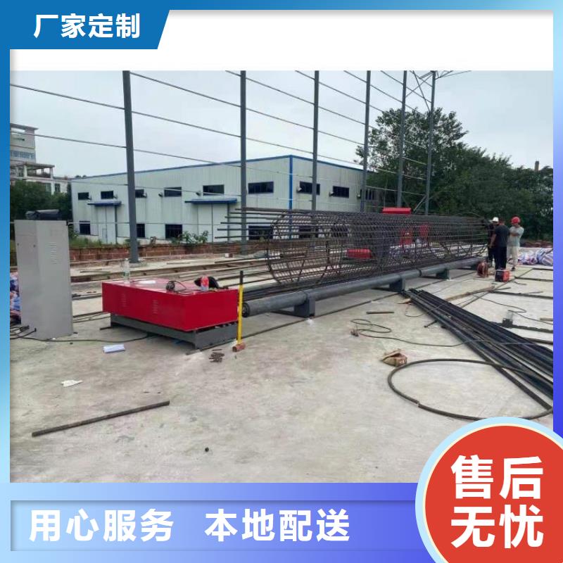 钢筋笼滚笼机_钢筋笼盘丝机品质信得过