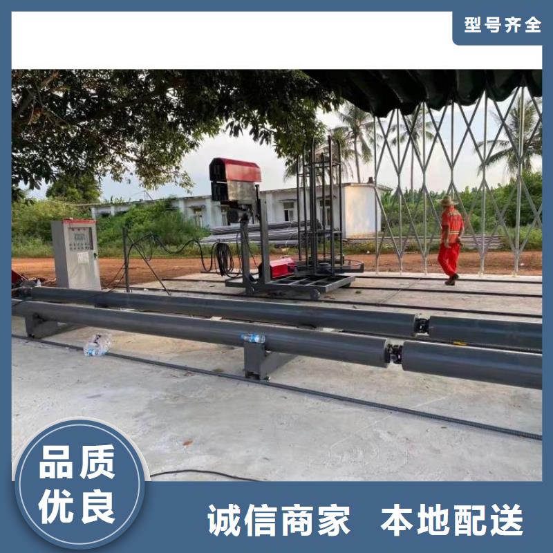 钢筋笼滚笼机全自动钢筋笼滚焊机精益求精