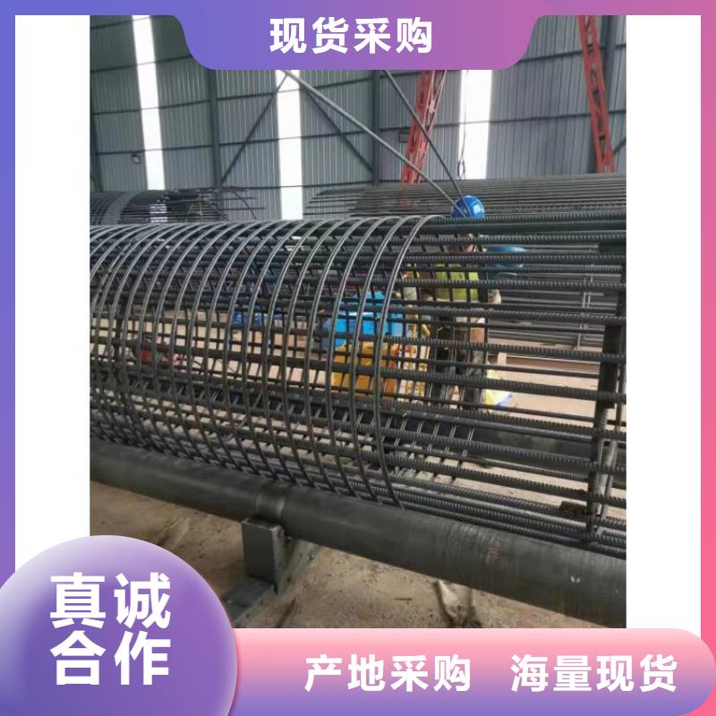 钢筋笼滚笼机钢筋弯曲中心适用范围广