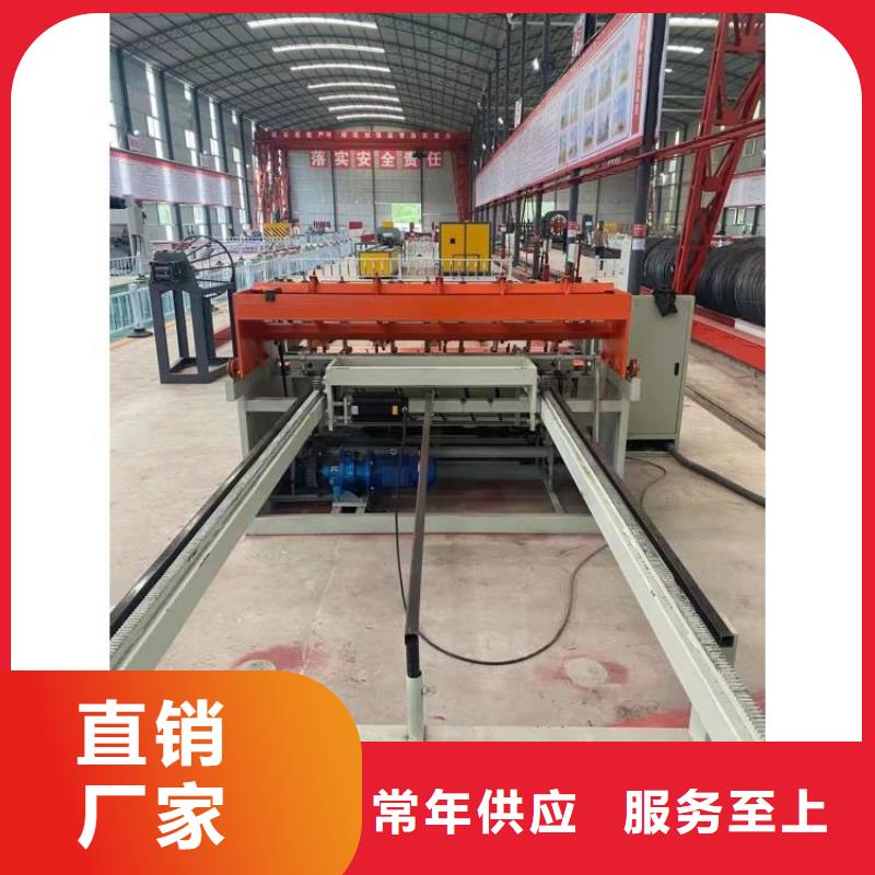 【 钢筋笼滚笼机制造厂家】-建贸机械设备(福州市分公司)-二八商务