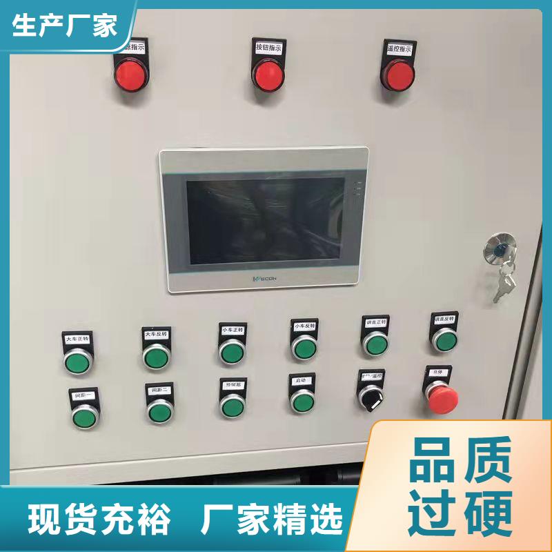 钢筋笼滚笼机钢筋滚丝机品质服务诚信为本