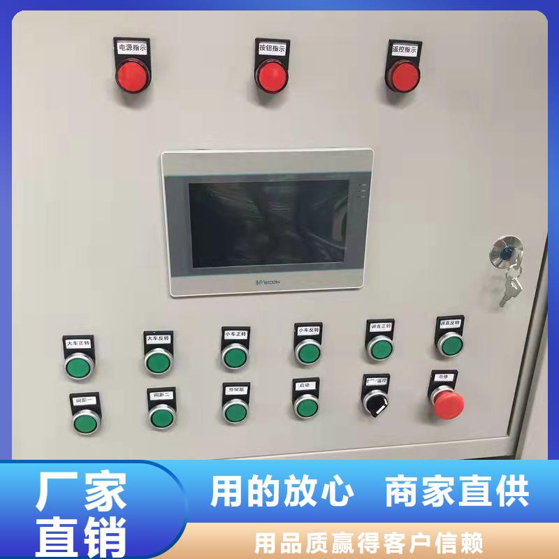 【 钢筋笼滚笼机制造厂家】-建贸机械设备(福州市分公司)-二八商务