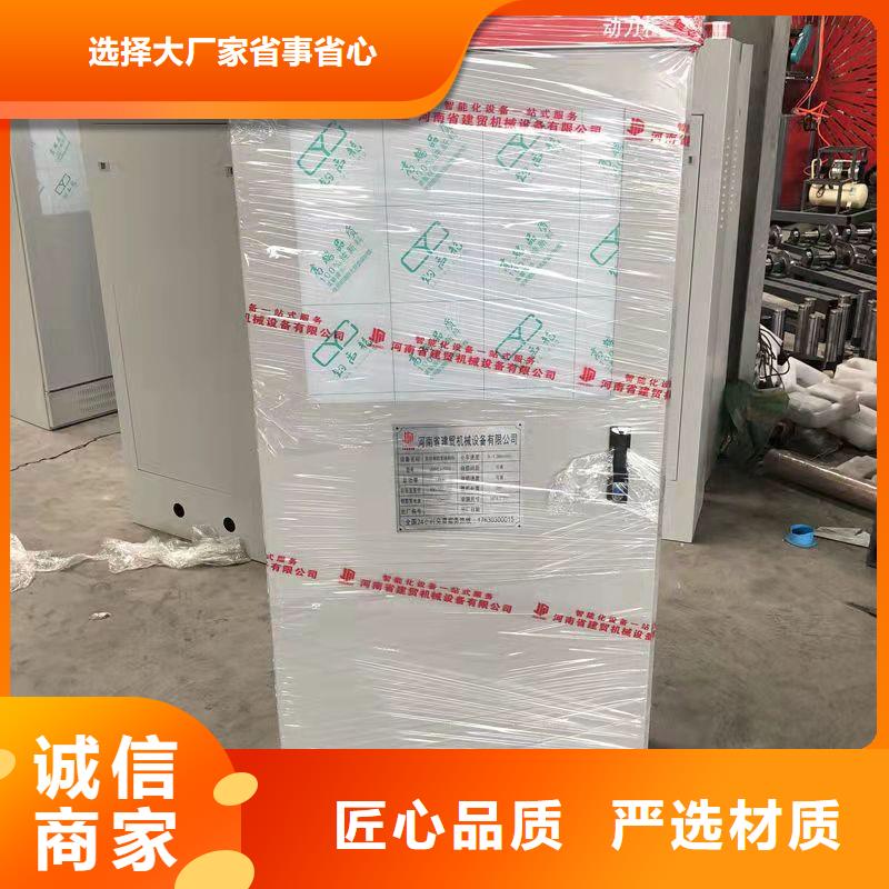 钢筋笼滚笼机钢筋笼绕笼机货源直供
