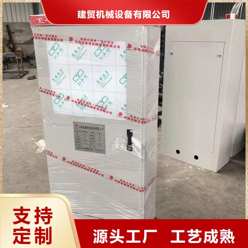 【 钢筋笼滚笼机,钢筋滚丝机不断创新】当地生产厂家