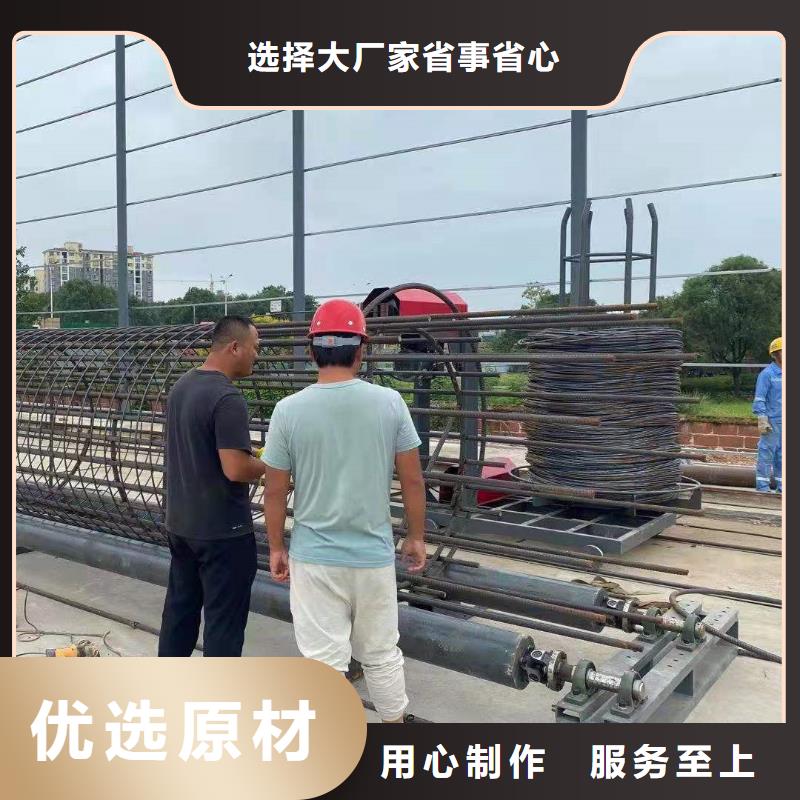 钢筋笼滚笼机钢筋弯曲中心适用范围广