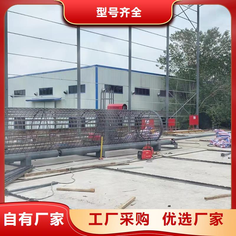 钢筋笼滚笼机钢筋笼盘丝机质优价保