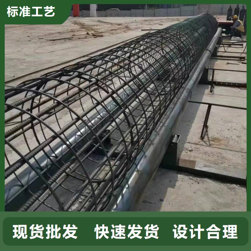 钢筋笼滚笼机全自动钢筋笼滚焊机您想要的我们都有