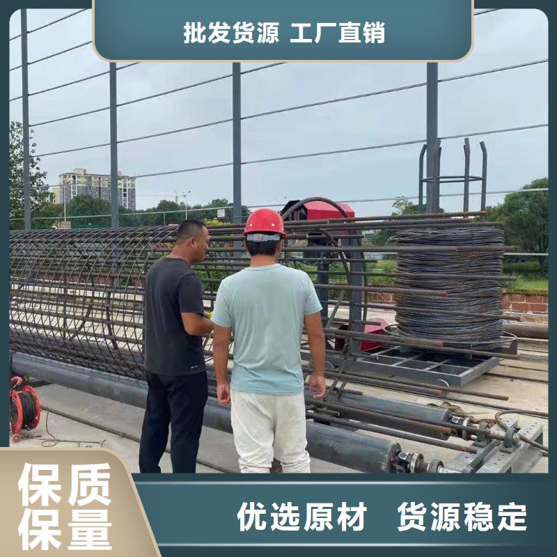 【 钢筋笼滚笼机,钢筋滚丝机不断创新】当地生产厂家