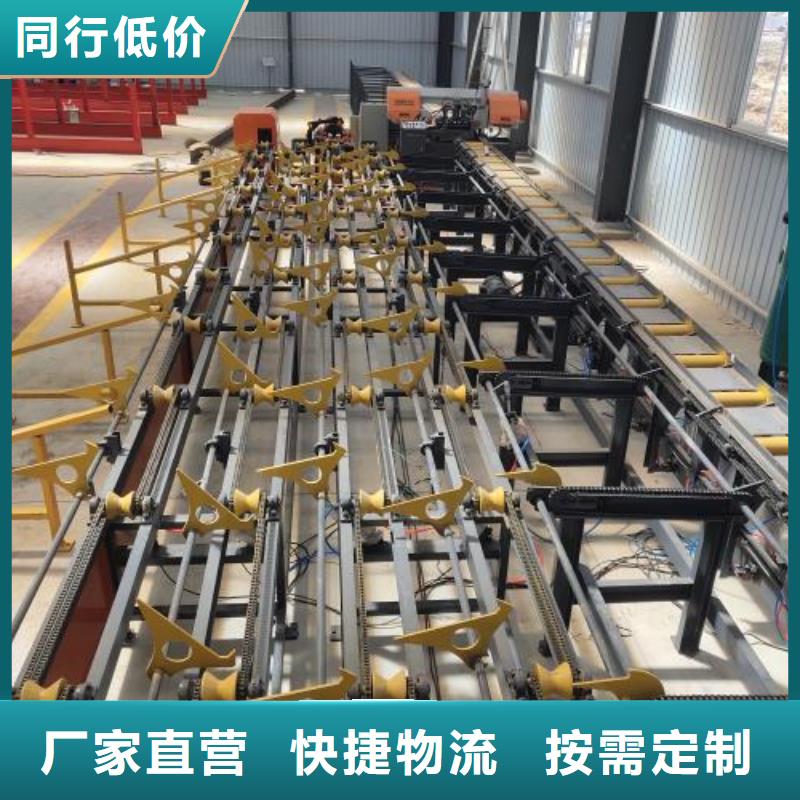 【 生产线五机头钢筋弯箍机现货直发】 建贸机械设备(德阳市分公司)