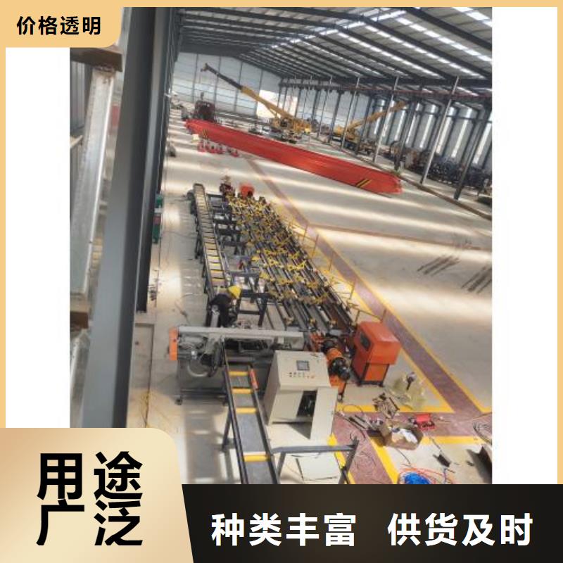 生产线钢筋带锯床严选用料