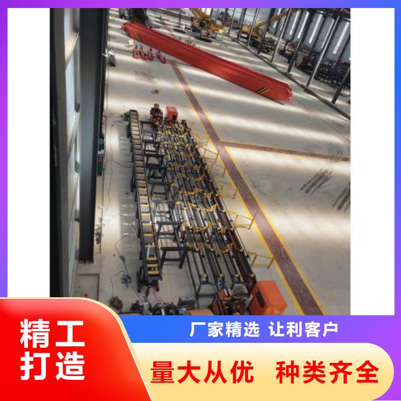 建贸钢筋带锯床【 生产线-全自动钢筋笼滚焊机工厂采购】