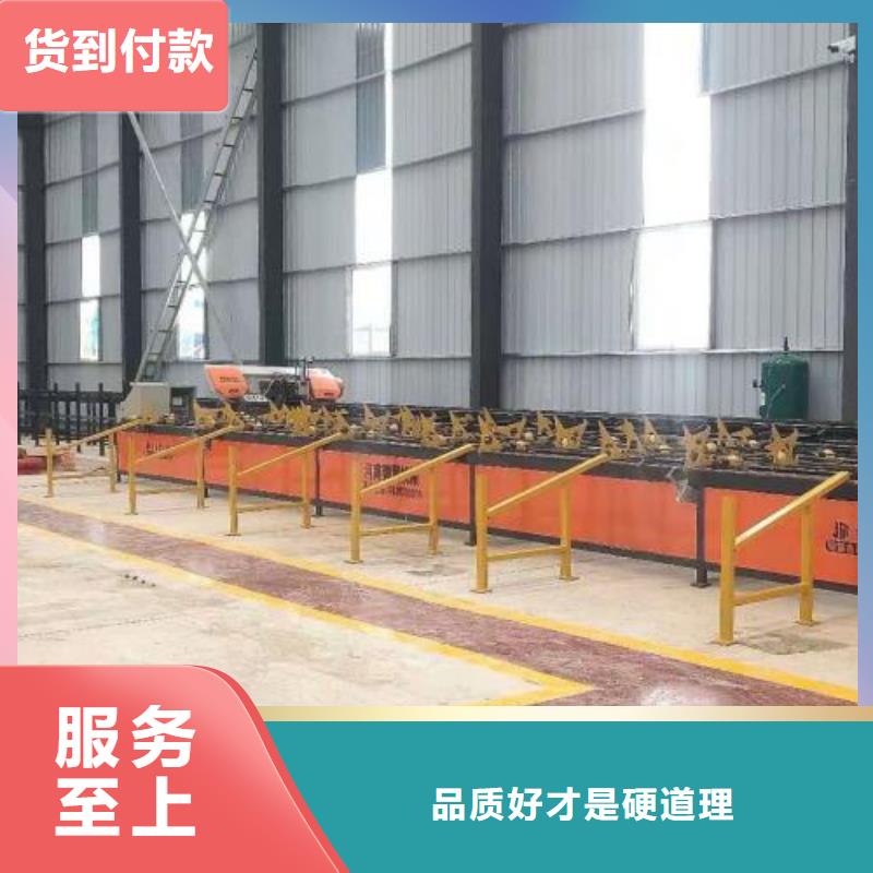 生产线钢筋锯床品质保证实力见证