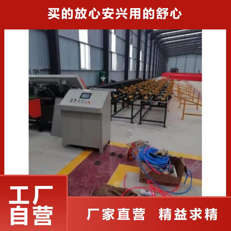生产线_钢筋滚丝机精选好货