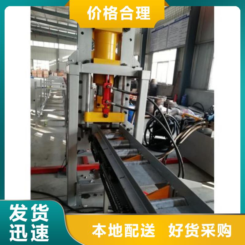 建贸钢筋带锯床【 生产线-全自动钢筋笼滚焊机工厂采购】