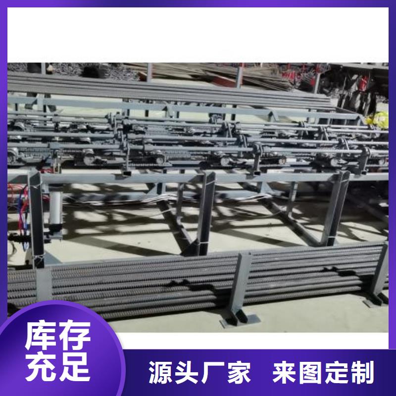 生产线钢筋带锯床来图定制量大从优