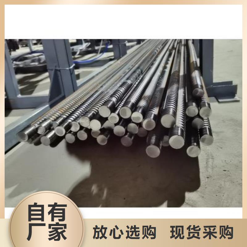 建贸钢筋带锯床【 生产线-全自动钢筋笼滚焊机工厂采购】