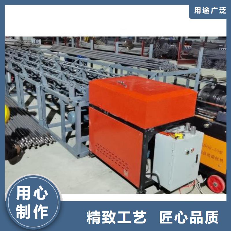 【 生产线五机头钢筋弯箍机现货直发】 建贸机械设备(德阳市分公司)