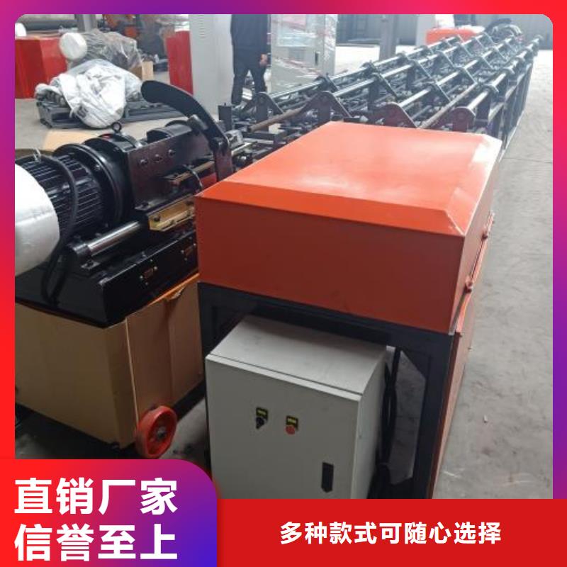 生产线钢筋滚丝机源头厂家经验丰富
