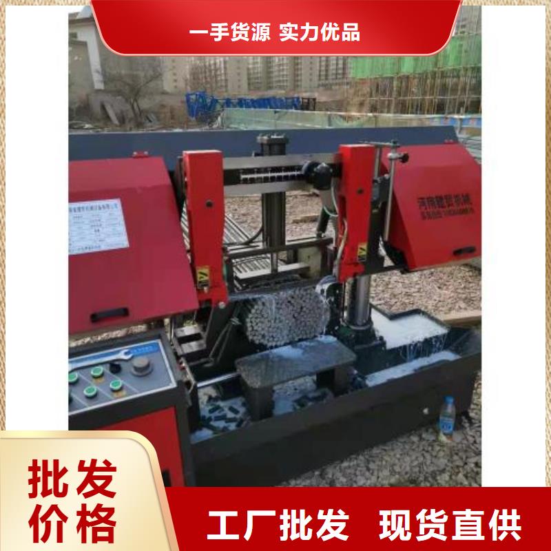 生产线钢筋锯床品质保证实力见证