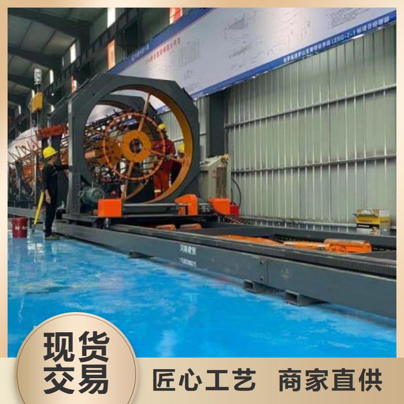 生产线-钢筋锯床精选货源