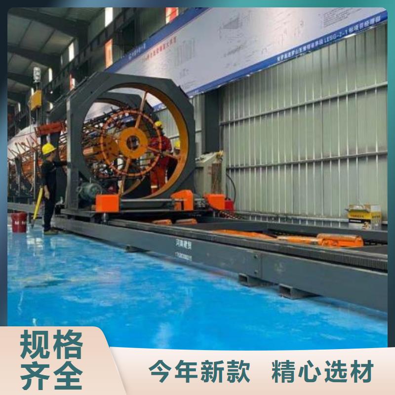 建贸钢筋带锯床【 生产线-全自动钢筋笼滚焊机工厂采购】