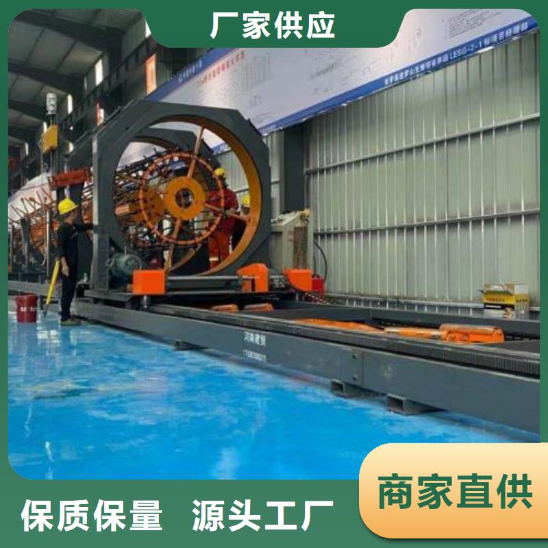 生产线钢筋滚丝机源头厂家经验丰富