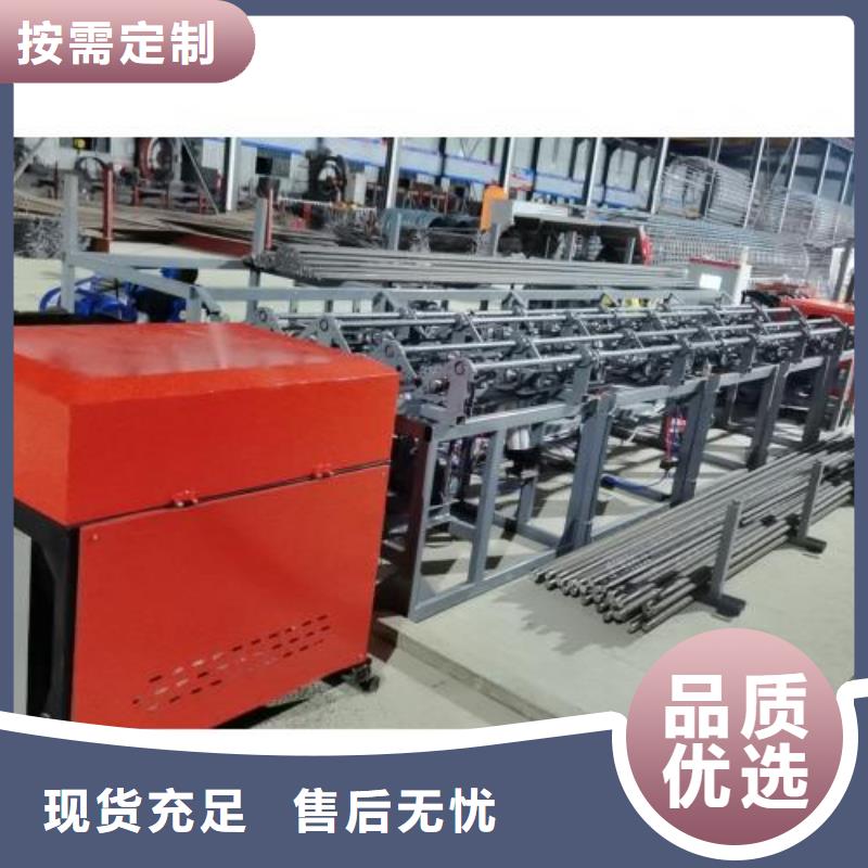 生产线钢筋带锯床严选用料