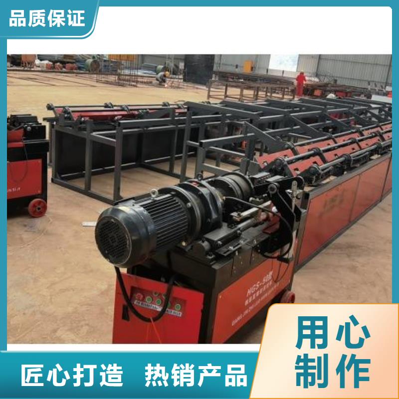 生产线钢筋锯床匠心工艺
