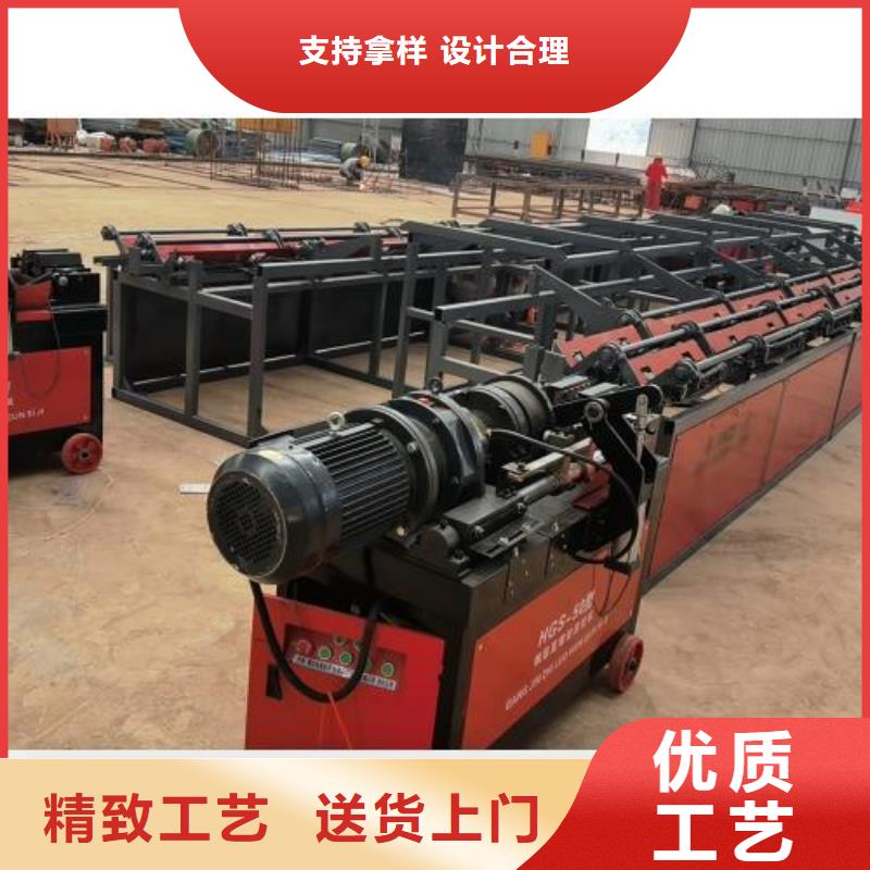 建贸钢筋带锯床【 生产线-全自动钢筋笼滚焊机工厂采购】