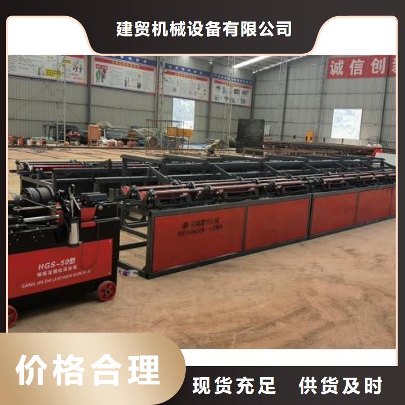 生产线,全自动钢筋笼滚焊机厂家定制