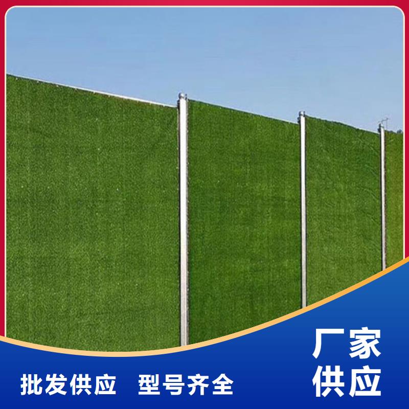 围挡草坪人造草坪围挡快速发货