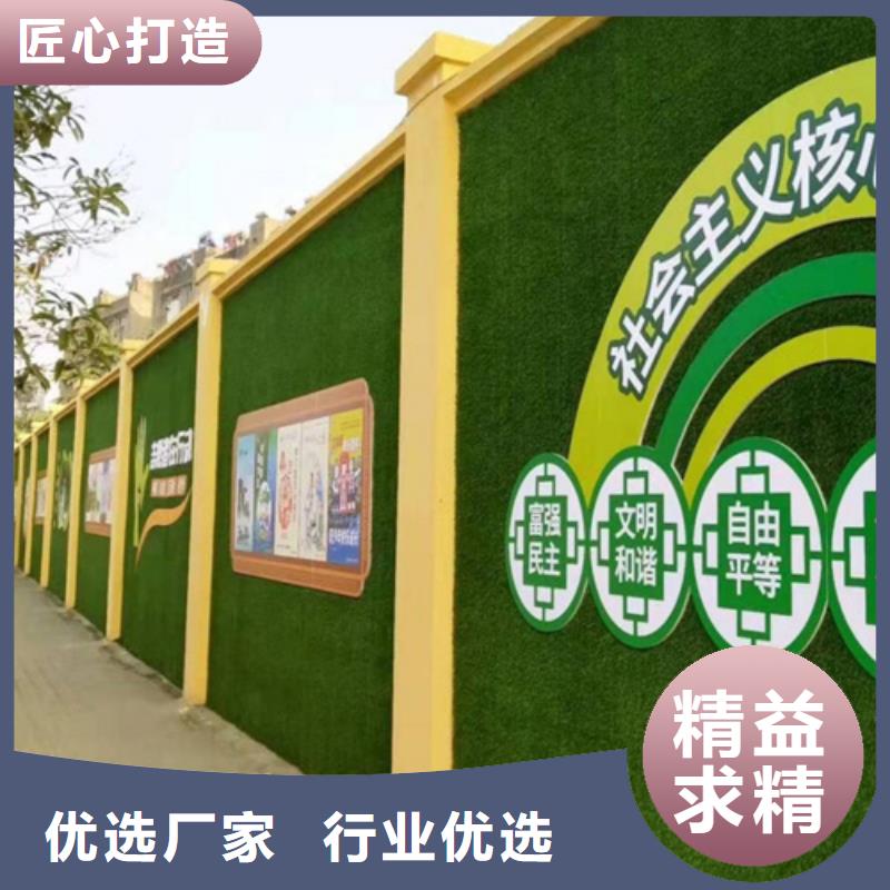 围挡草坪_人造草坪围挡质量不佳尽管来找我