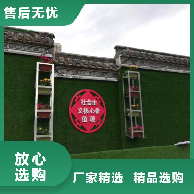 围挡草坪围挡草坪厂家原厂制造