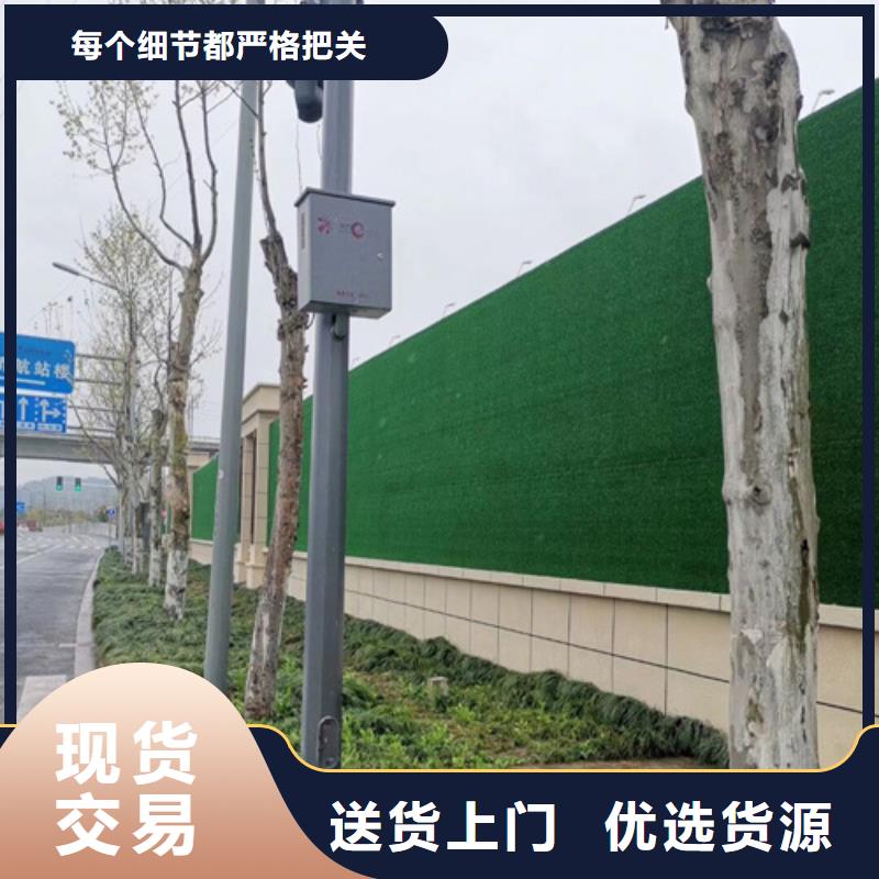 围挡草坪工地人造草坪围挡精品选购