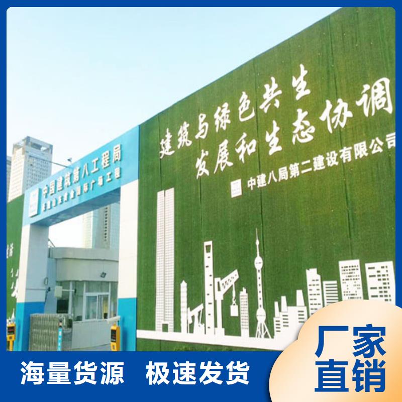 围挡草坪人工草坪围挡库存丰富