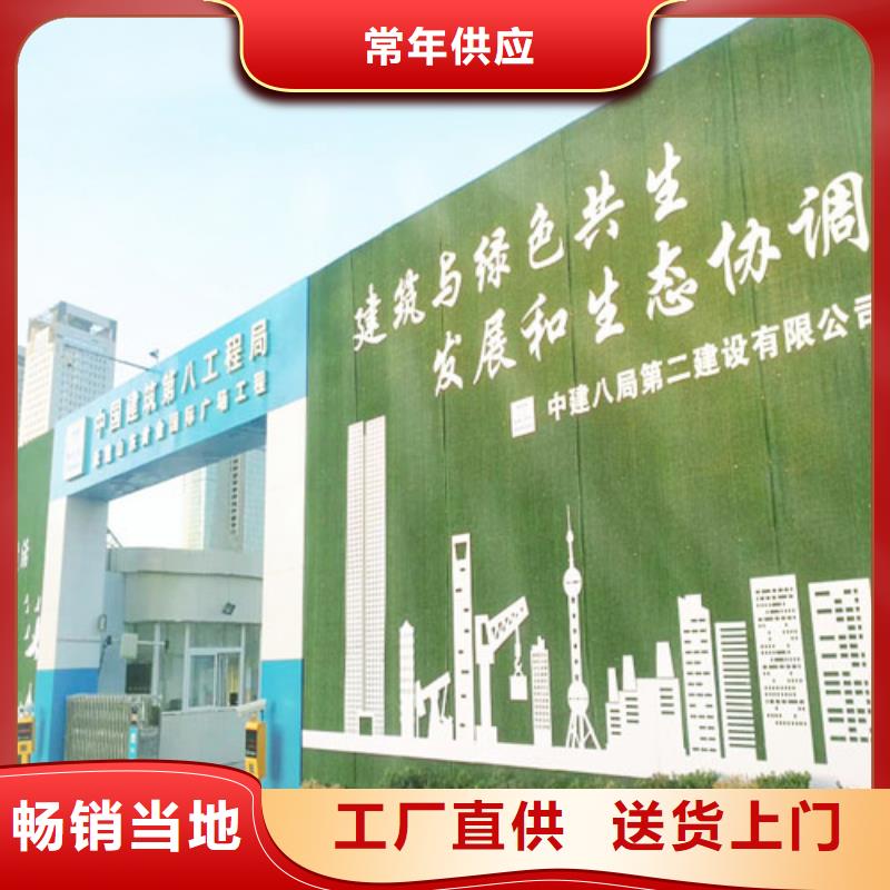 围挡草坪_人造草坪围挡每个细节都严格把关