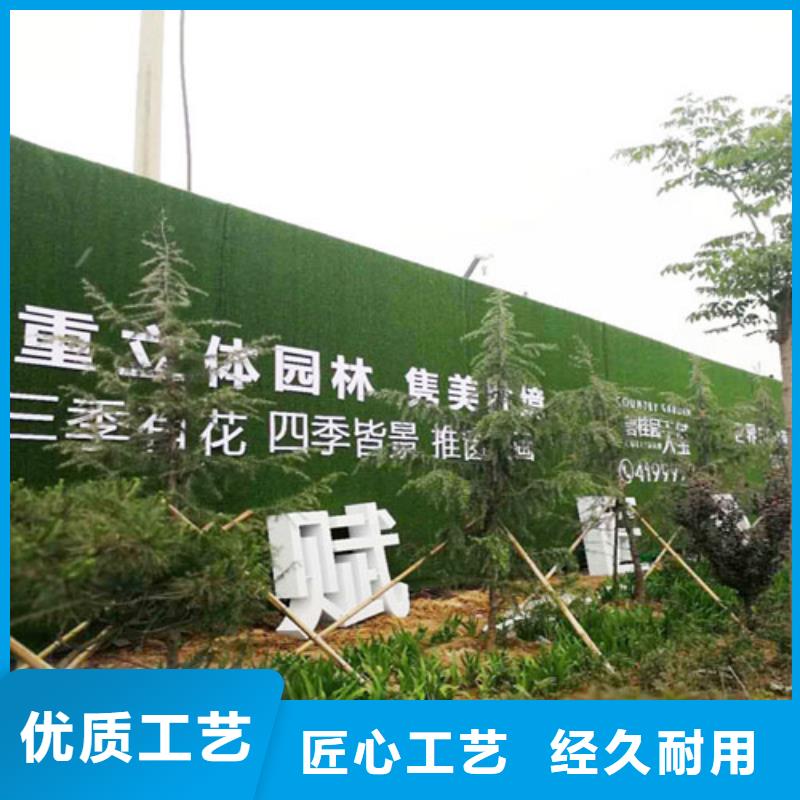 围挡草坪_人造草坪围挡每个细节都严格把关