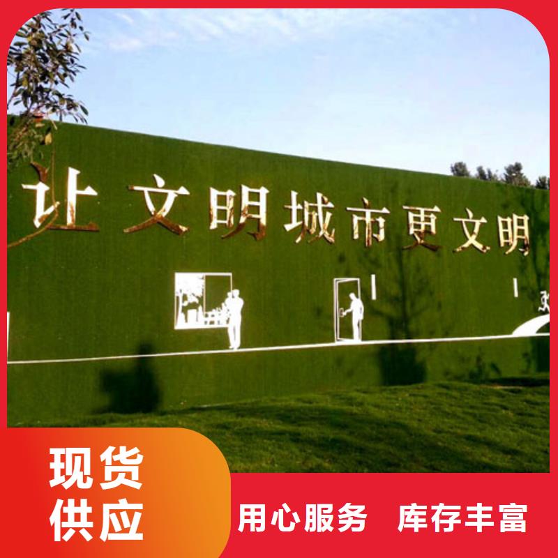围挡草坪围挡草围挡草坪工期短发货快