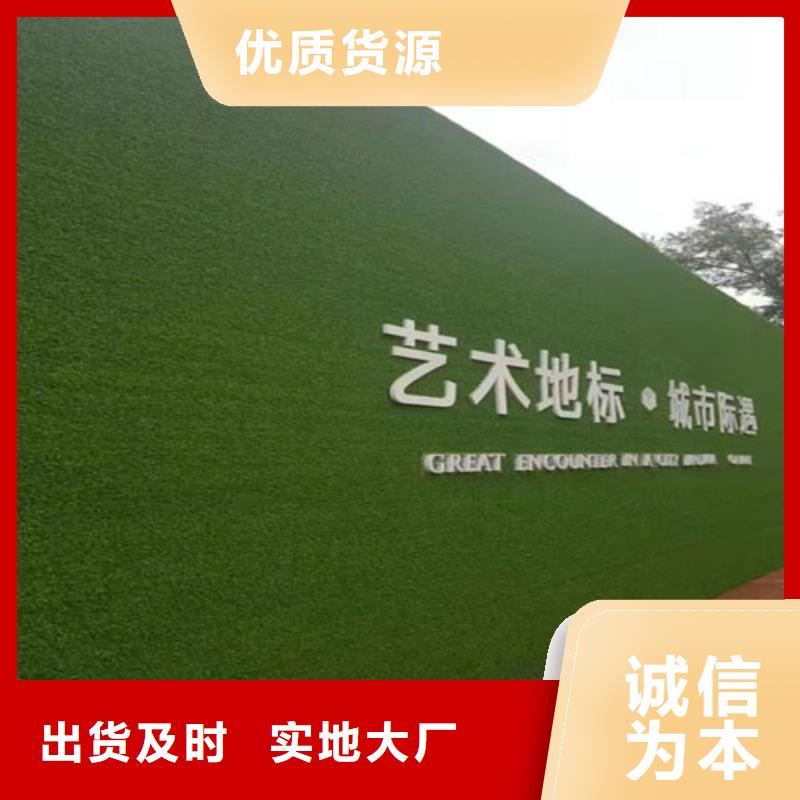 【 围挡草坪_围挡草坪网质量优价格低】