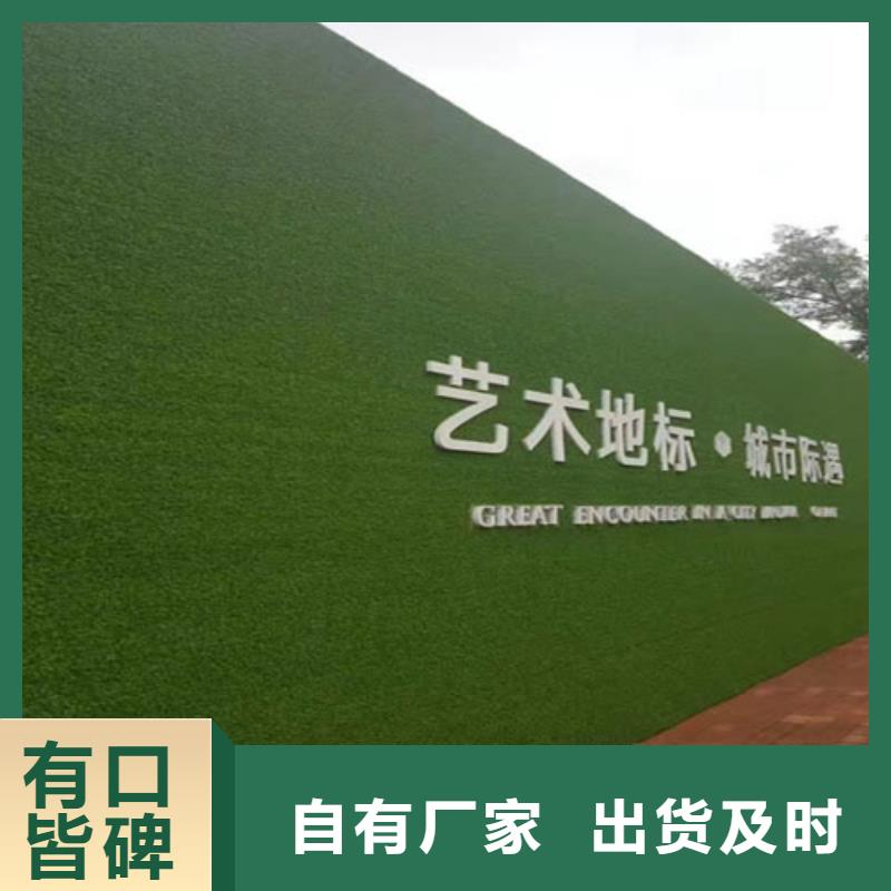 围挡草坪人造草坪围挡型号齐全