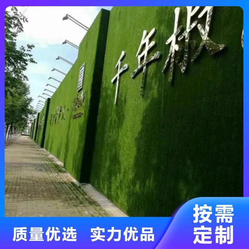 围挡草坪人造草坪围挡多种规格可选