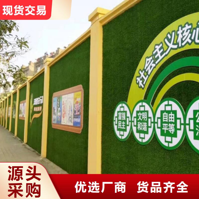 草坪围挡围挡草坪厂家厂家实力雄厚
