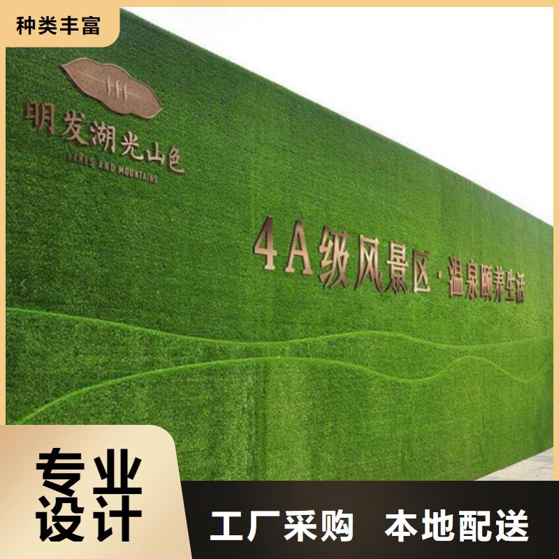 草坪围挡好厂家有担当